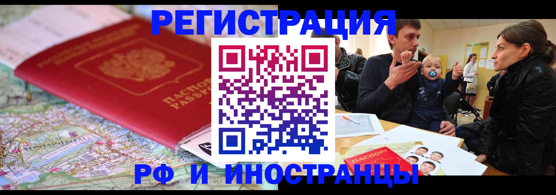 пропишу в квартире в Гусеве